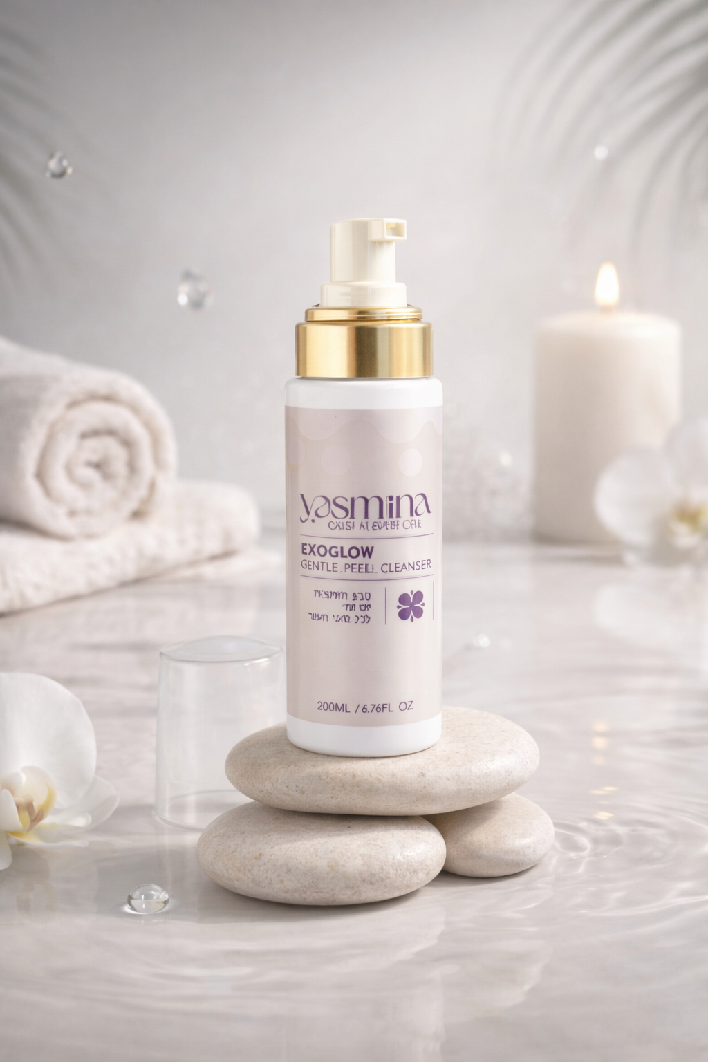 EXOGLOW – סבון ניקוי עדין עם פילינג